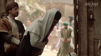 مسلسل وفا سلطان الموسم الثاني الحلقة 1