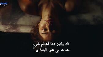 [turkishasq com] Euphoria S02E04 [688p